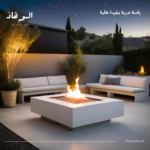 ⁦موقد السلقان⁩ - الصورة ⁦7⁩