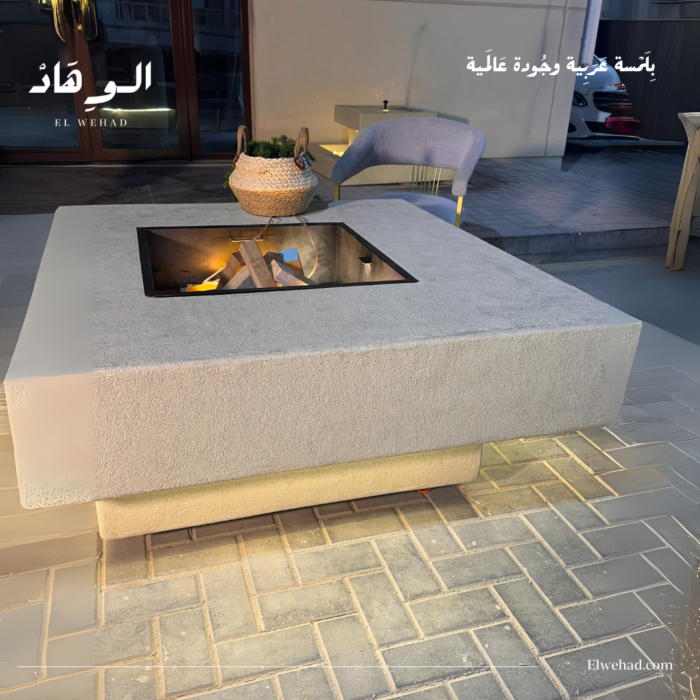 ⁦موقد السلقان⁩ - الصورة ⁦1⁩