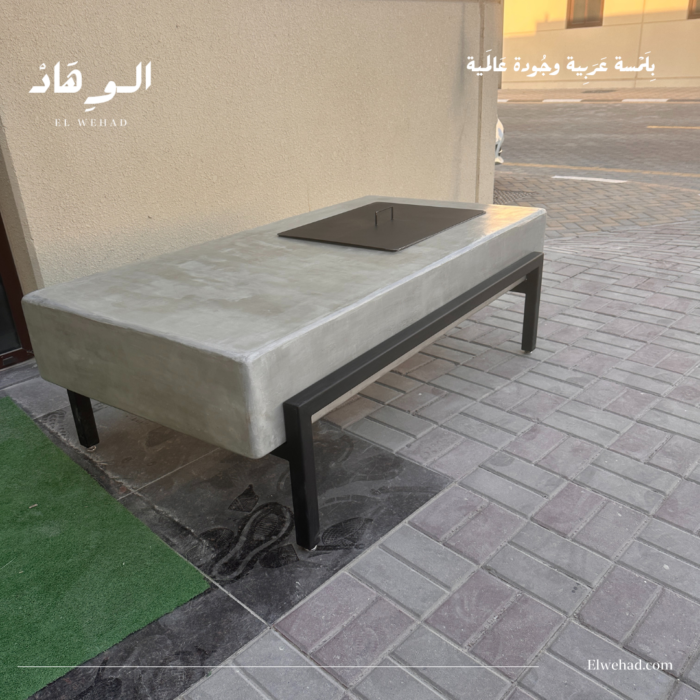 ⁦موقد الجواد⁩ - الصورة ⁦5⁩