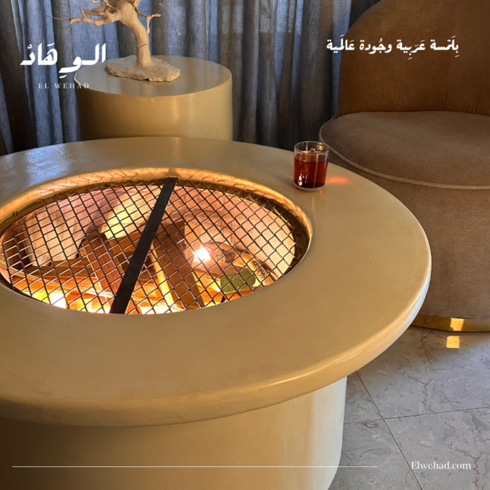 ⁦موقد الحجر⁩ - الصورة ⁦1⁩