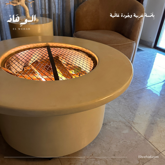 ⁦موقد الحجر⁩ - الصورة ⁦6⁩