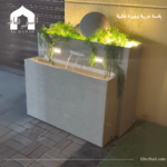 نافورة الحوض - الصورة 2