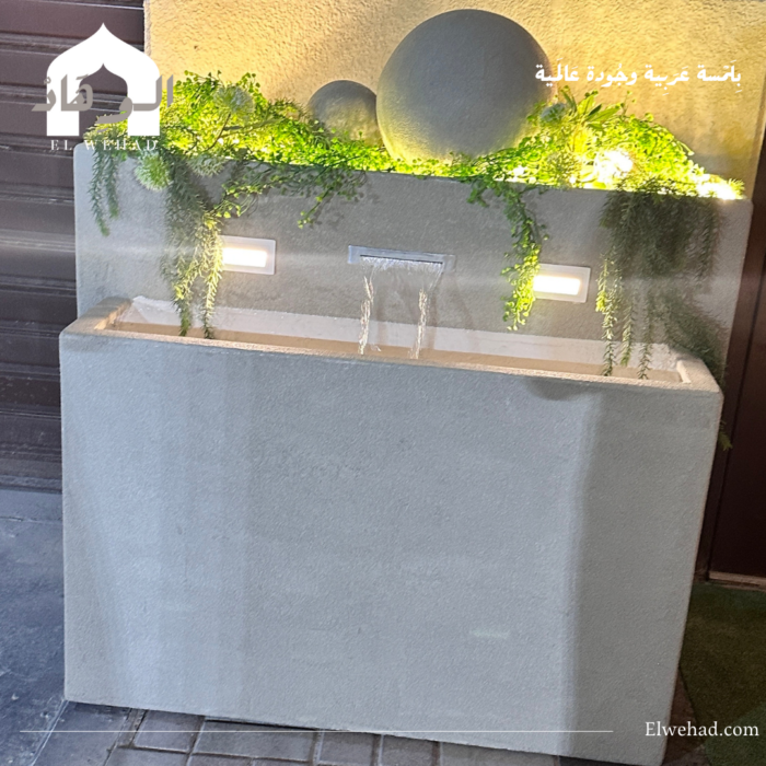 ⁦نافورة الحوض⁩ - الصورة ⁦4⁩
