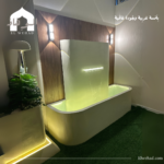 نافورة العريقة