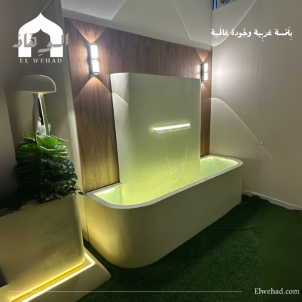 نافورة العريقة