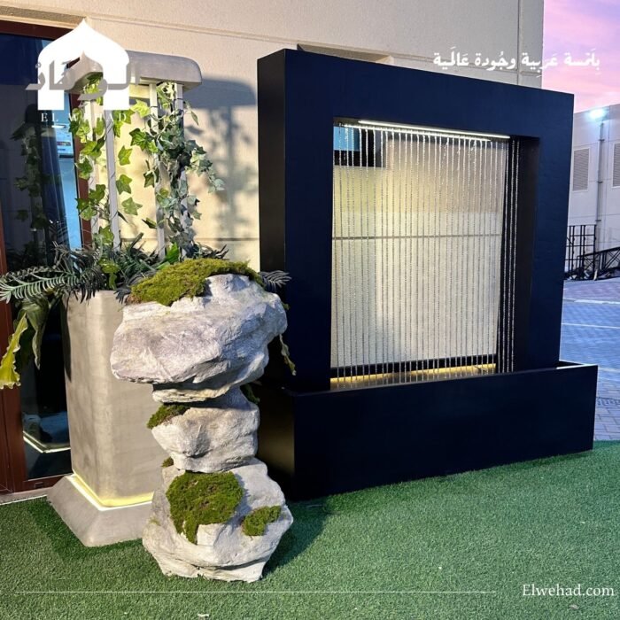 ⁦شلال الوجدان⁩ - الصورة ⁦4⁩