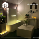نافورة العريقة - الصورة 3