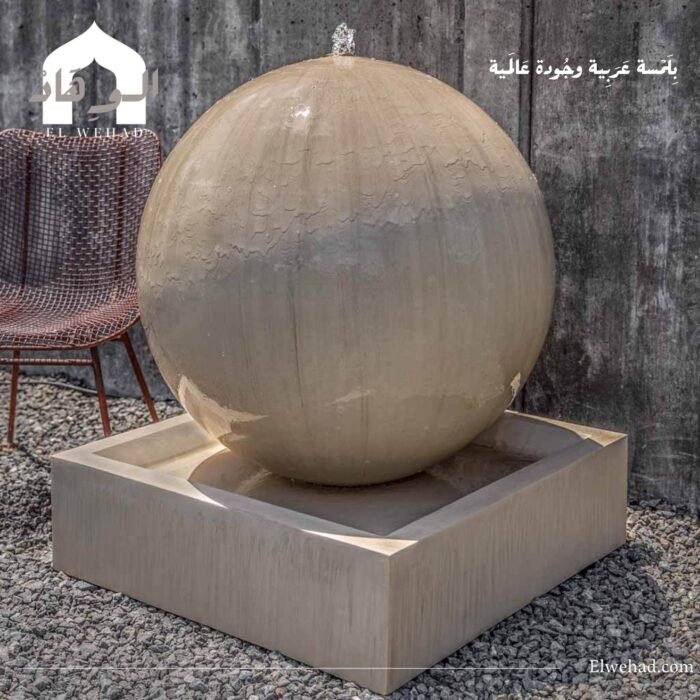 ⁦نافورة الكرة⁩ - الصورة ⁦1⁩