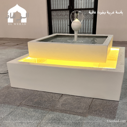 نافورة الخنساء